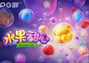 od体育在线手机版