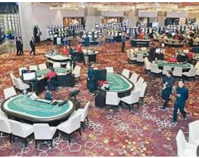 od体育在线电脑免费版